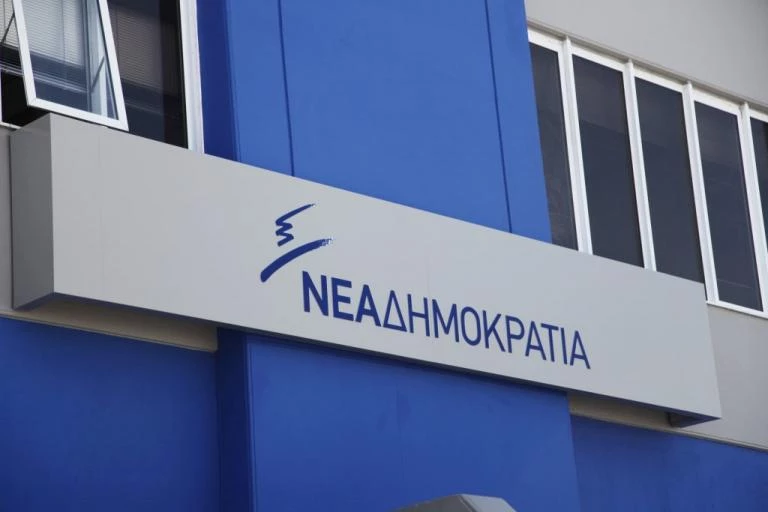 ΝΔ: Να δοθεί δικαίωμα ψήφου στους Έλληνες του εξωτερικού
